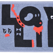 この一枚じゃ何も隠せない。隠し事ができないマフラータオル