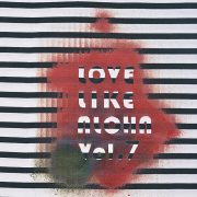 ベランダでやったTシャツ＜ボーダー＞(ワンパク)