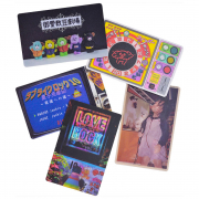 角度変えたら動くステッカー(レンチキュラーステッカー)