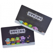 角度変えたら動くステッカー(レンチキュラーステッカー)