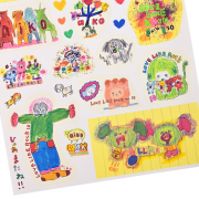 ただのステッカーのわりに1番時間かかるやつ