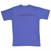 ムキムキTシャツ＜ネイビー＞(ワンパク)