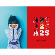 なりきりパンフレット