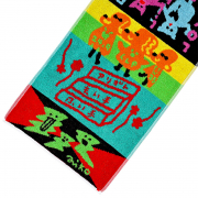 間違いないジャガードタオル