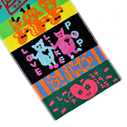 間違いないジャガードタオル