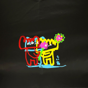 太陽からも雨からもあなたをお守りアンブレラ