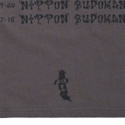気分はJロンT